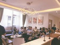 2017/08/06 蔡博士獲邀至北京「南加國際醫美集團」進行專題演講