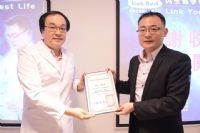2019/06/30 蔡博士受邀在台北「再生醫學增生治療高峰論壇」擔任講師 